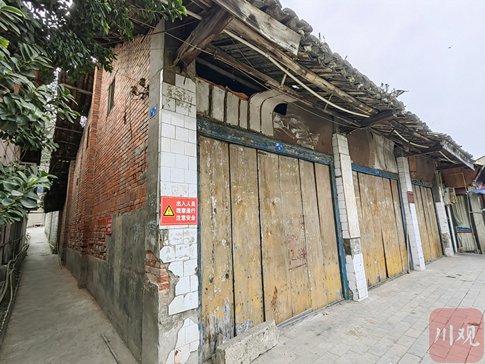 住建安全在行动 丨当“D级危房”遇上“传统村落”,如何解?插图1 住建安全在行动 丨当“D级危房”遇上“传统村落”,如何解?插图1