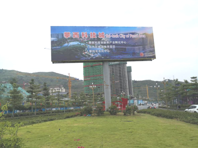图片1asasa