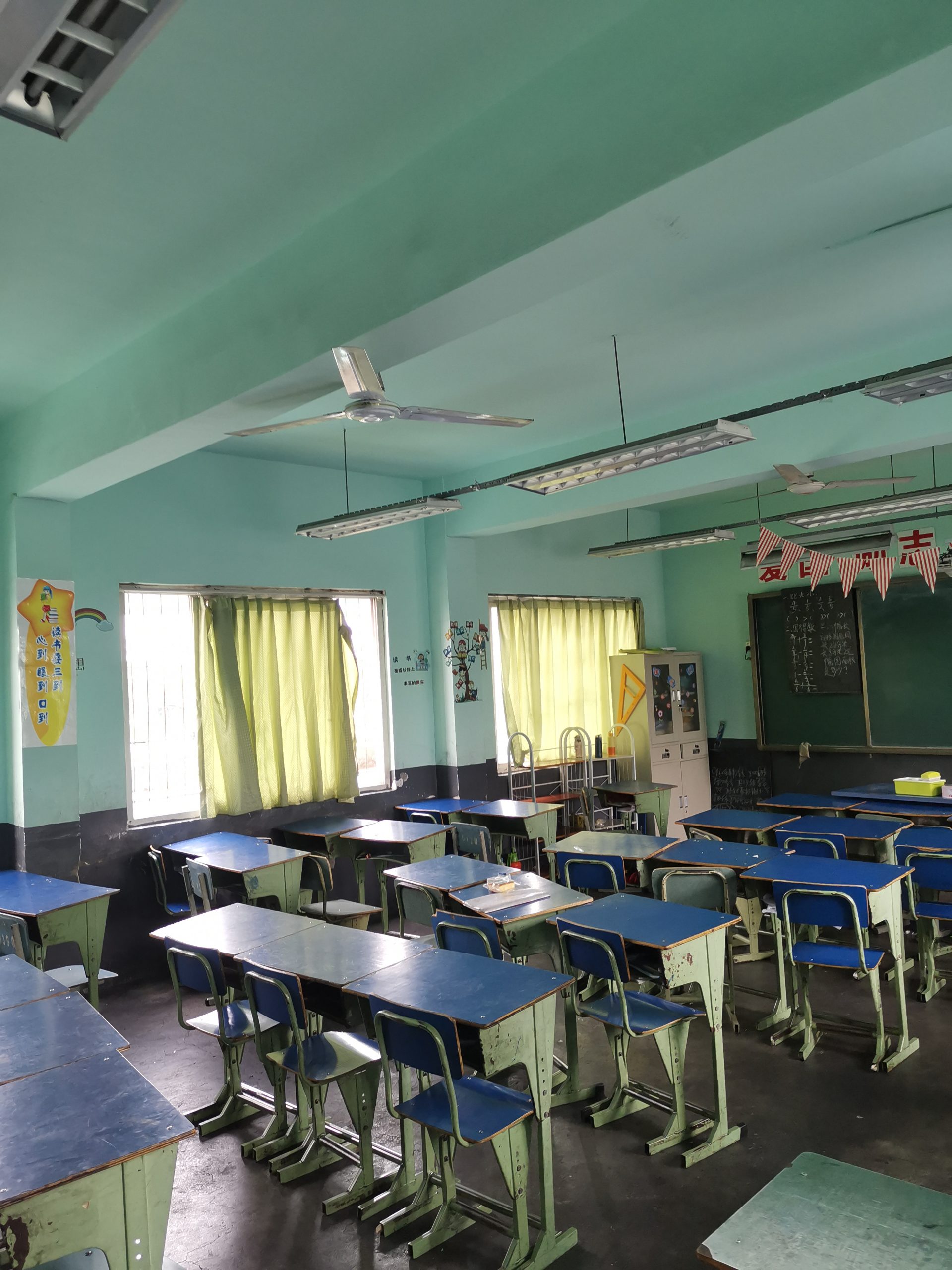 四川房屋鉴定案例-某学校教学楼房屋安全性鉴定及抗震鉴定插图 四川房屋鉴定案例-某学校教学楼房屋安全性鉴定及抗震鉴定插图