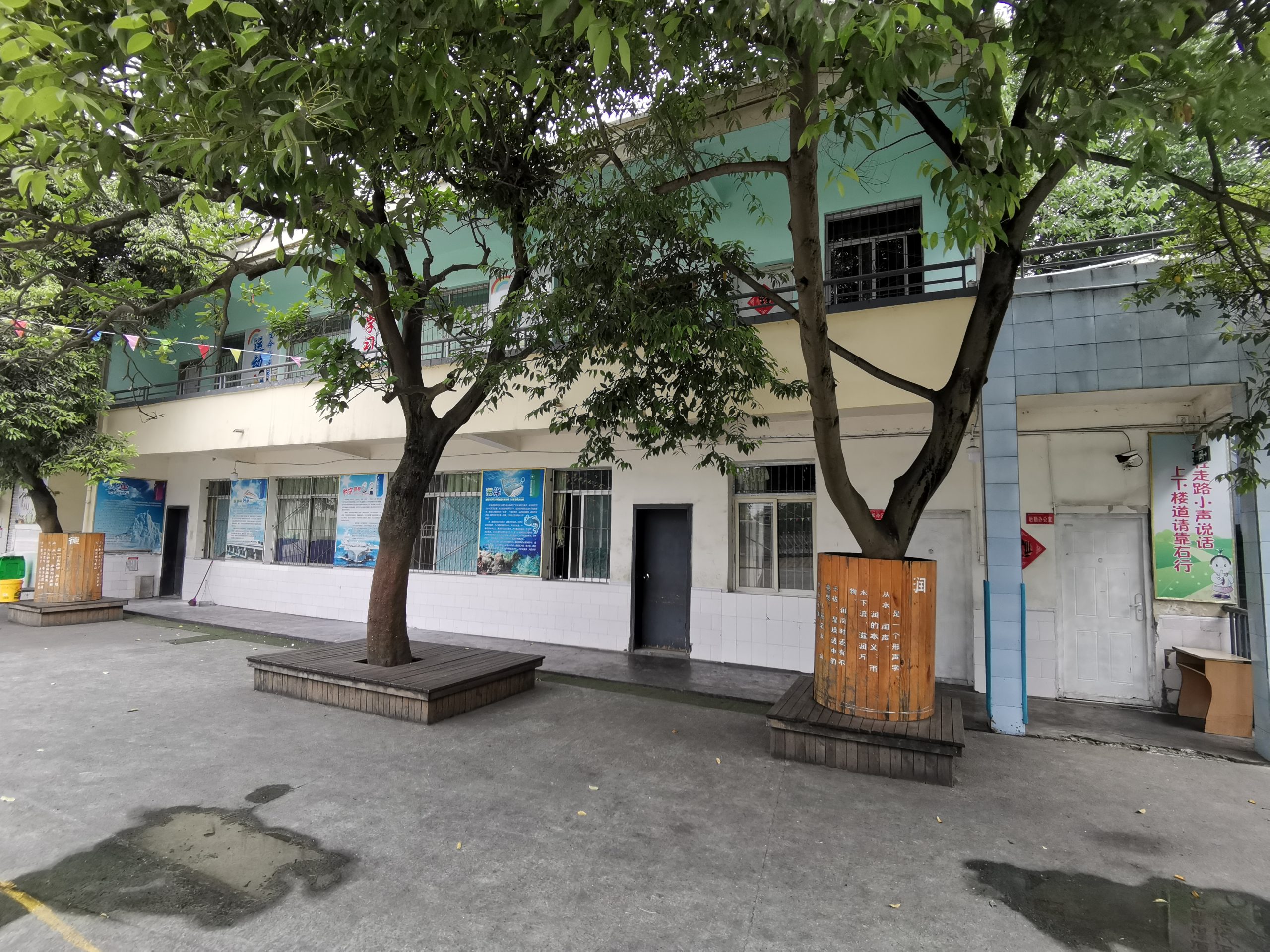 四川房屋安全鉴定案例-某经营性自建房安全检测鉴定插图 四川房屋安全鉴定案例-某经营性自建房安全检测鉴定插图