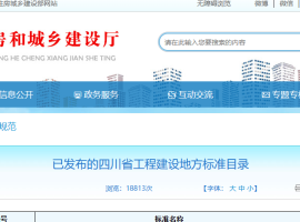 微信截图_20230524214625